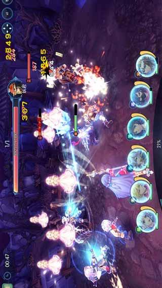 球球大作战下载最新版