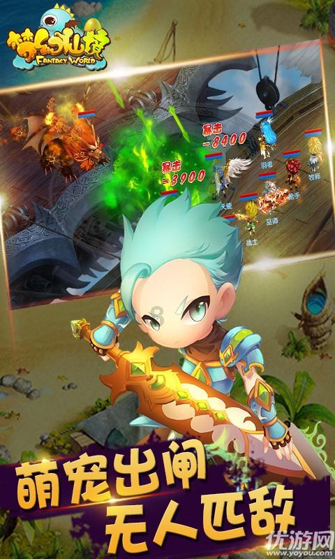 美容版超声刀21岁可以做吗?