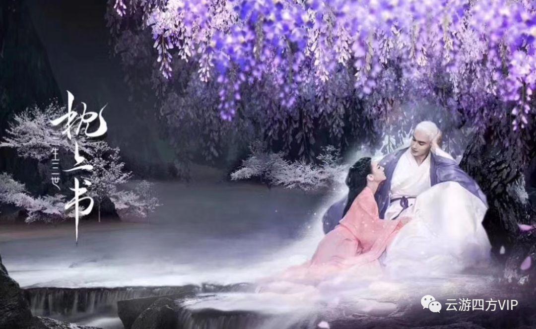 亚当寻找夏娃8