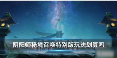 佐迪亚克斯之子