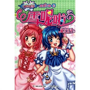 和比自己颜值低的朋友出去玩可以穿好看的衣服吗?