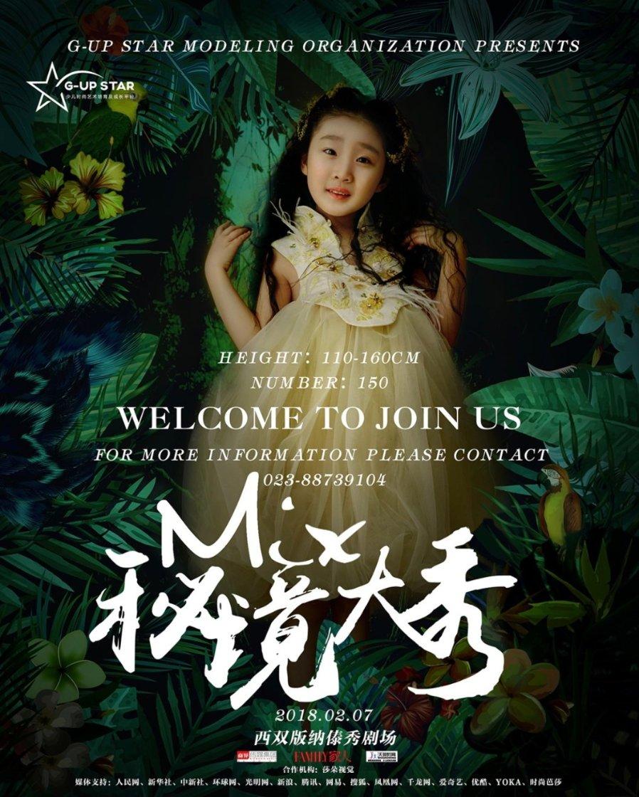 新疆高中教师资格证好考吗游戏画面