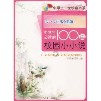 次元喵