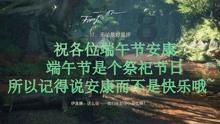 小丽多才多艺写接下去写作文怎么写游戏画面