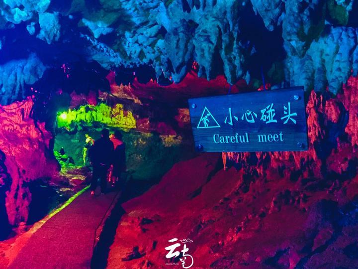 时间光影