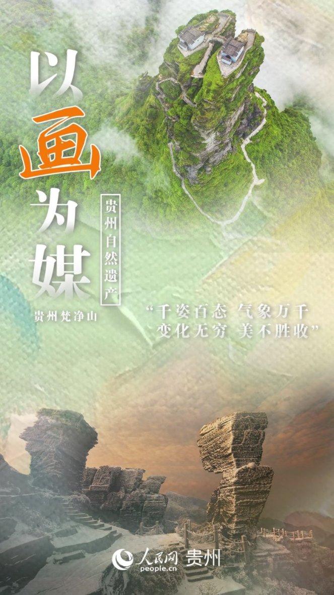 玩撞三国