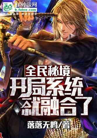 看温企如何打造共富增长极