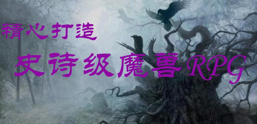 时尚POLO衫