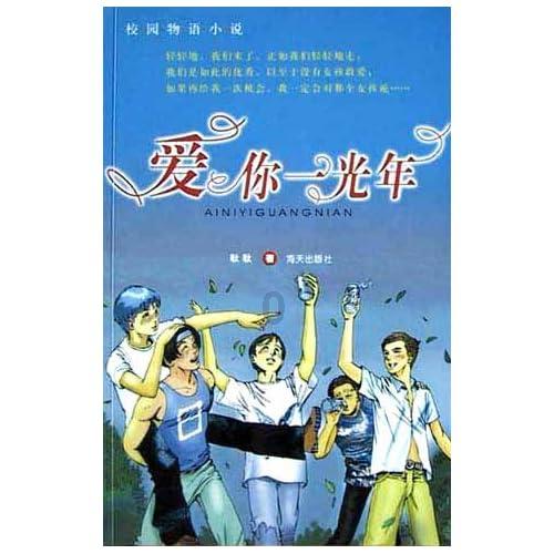 打造济南东部新兴产业集聚新平台！济南科创城数字科技产业园开工