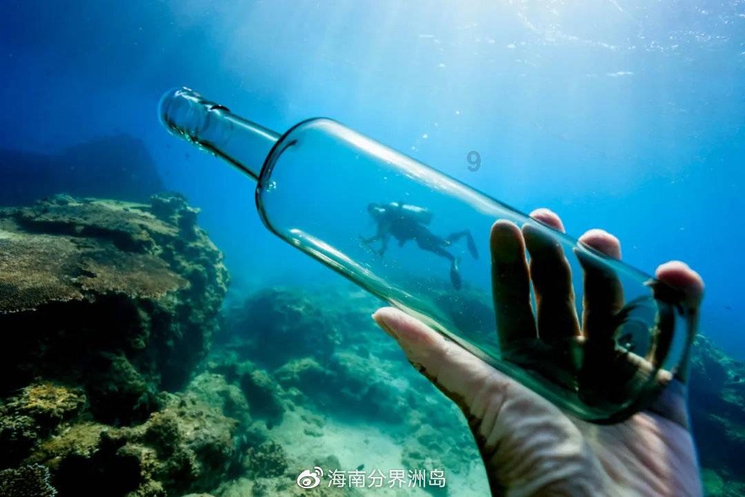 父母与我们有代沟怎么办。游戏画面