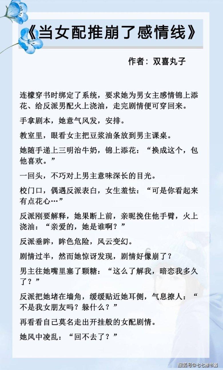 石器战争