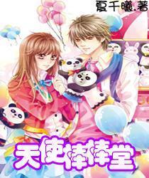 狂打铁!罗凯文25投仅7中拿到17分 三分11中3