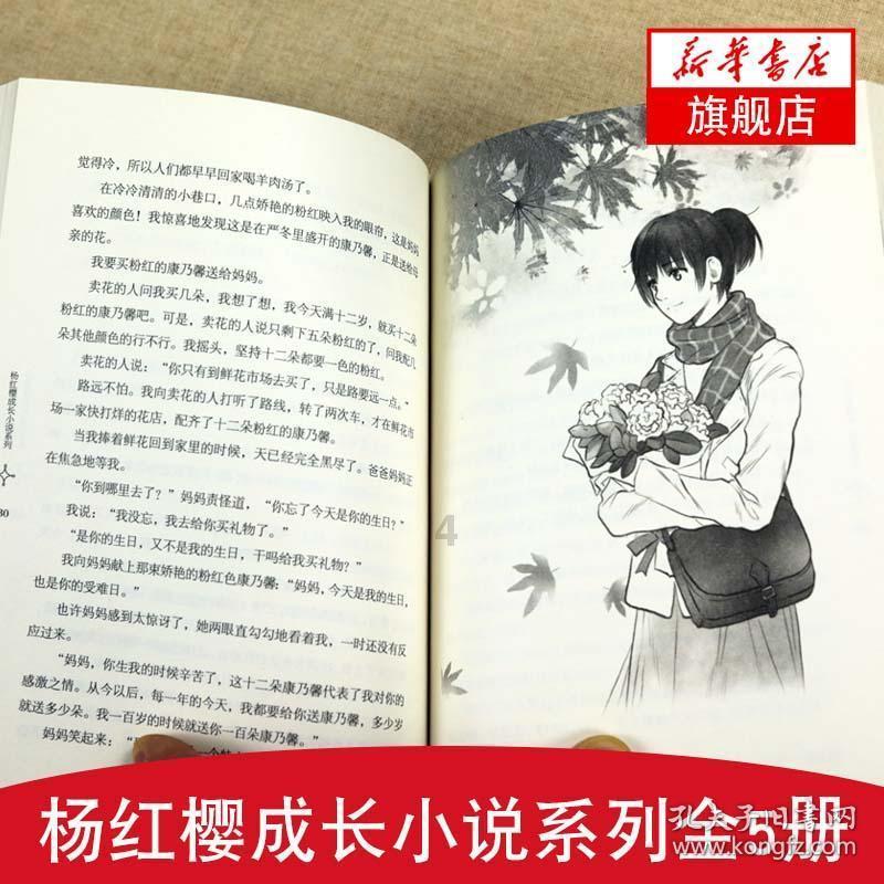 《父母爱情》唯一输家：演技好长相一般，角色不讨喜，观众喊下线