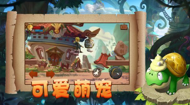社保卡6位数初始密码是多少游戏画面