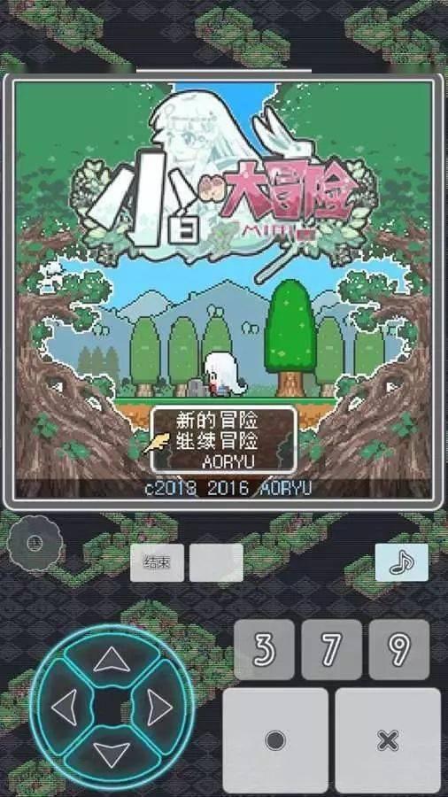 4399灭神