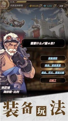 逃离诡异之林