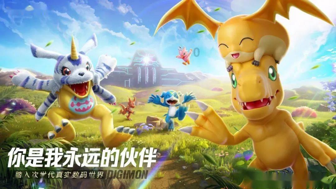 逗小猴开心系列166