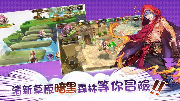 “继续从与中国的合作中受益”