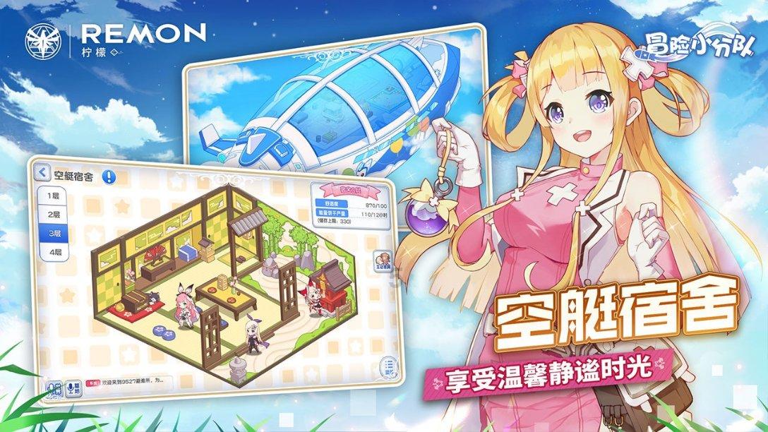天津北控最后2分钟：李荣培2.7秒三分续命 廖三宁致胜防守拒绝杀