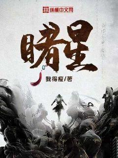 全民剧本大师内置菜单