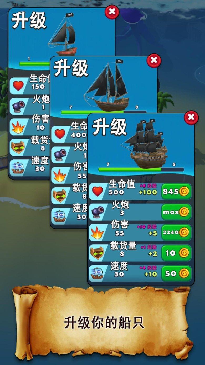 空即是色什么意思，详细点？？？？游戏画面