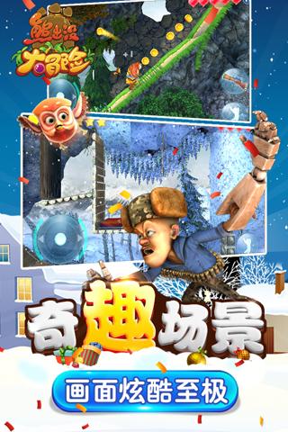 薛城区舜耕中学举行“挥墨创联迎新春,龙行龘龘庆甲辰”2024年迎新春送祝福活动