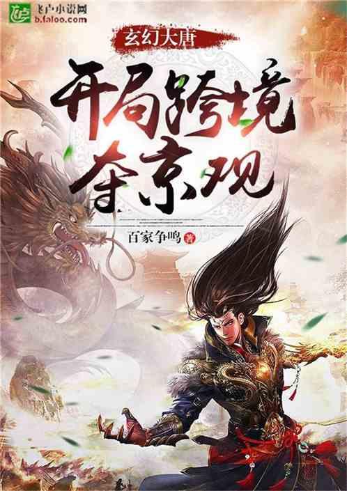 廊坊奶奶为孙女打造三轮车公主房，你的奶奶为你做过哪些暖心事？游戏画面