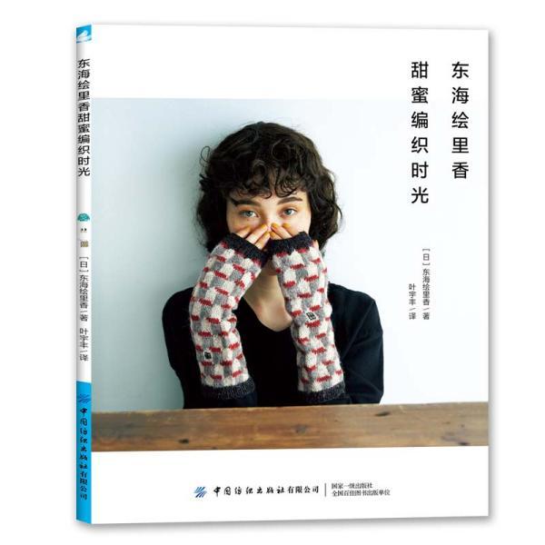 洼堤乡召开2023年度党组织书记抓基层党建工作述职评议会