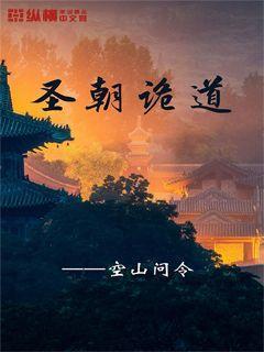 五彩果冻消消乐