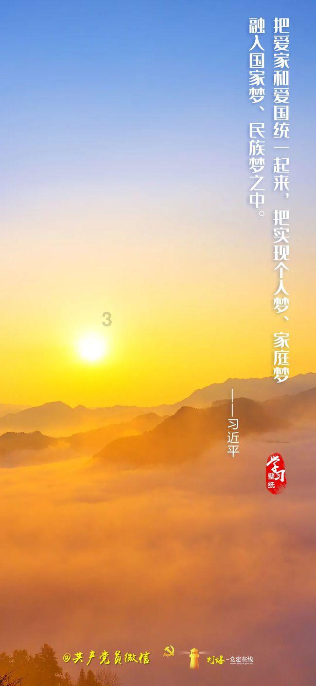 满座寂然是什么意思游戏画面