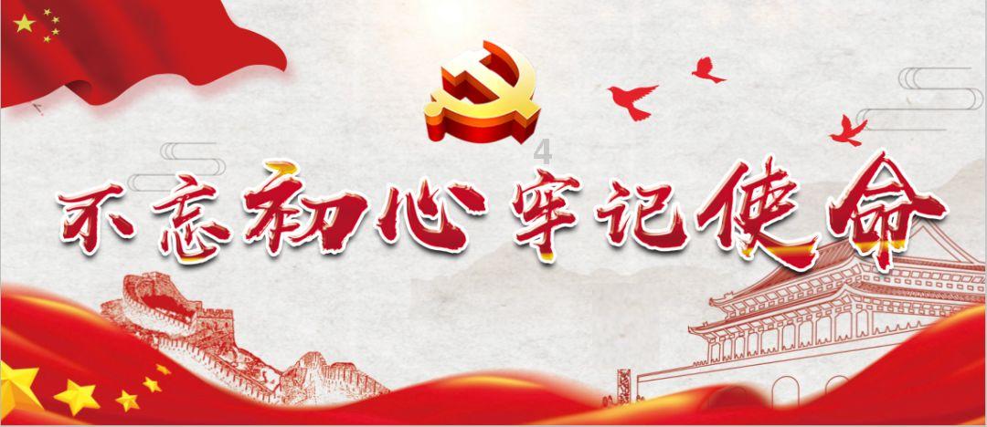 动物帮帮忙保卫家园