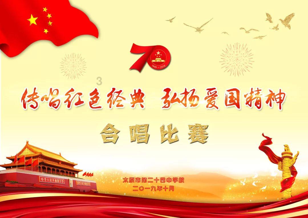 救援金刚狼