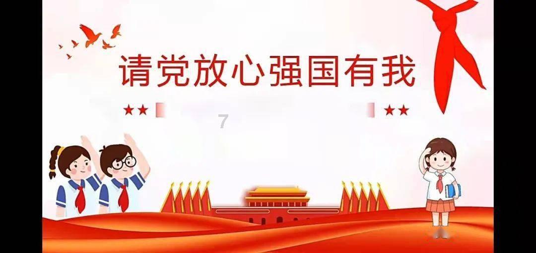 滑动蓝色方块