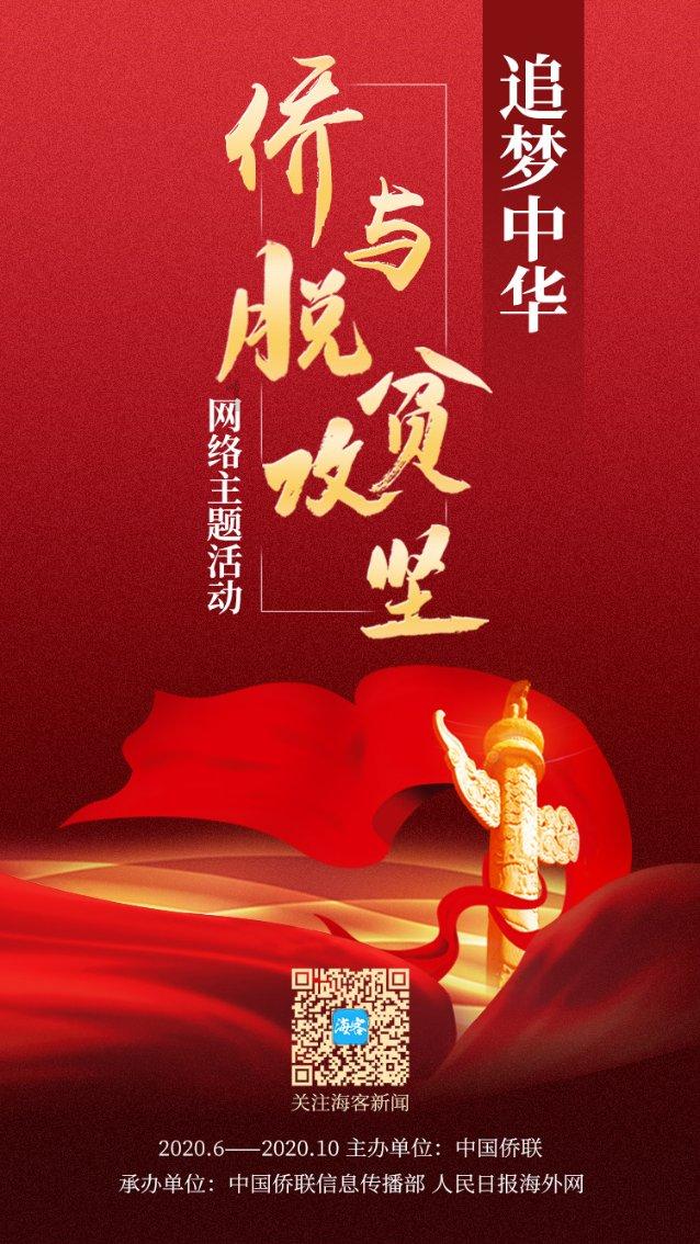 小梦魇