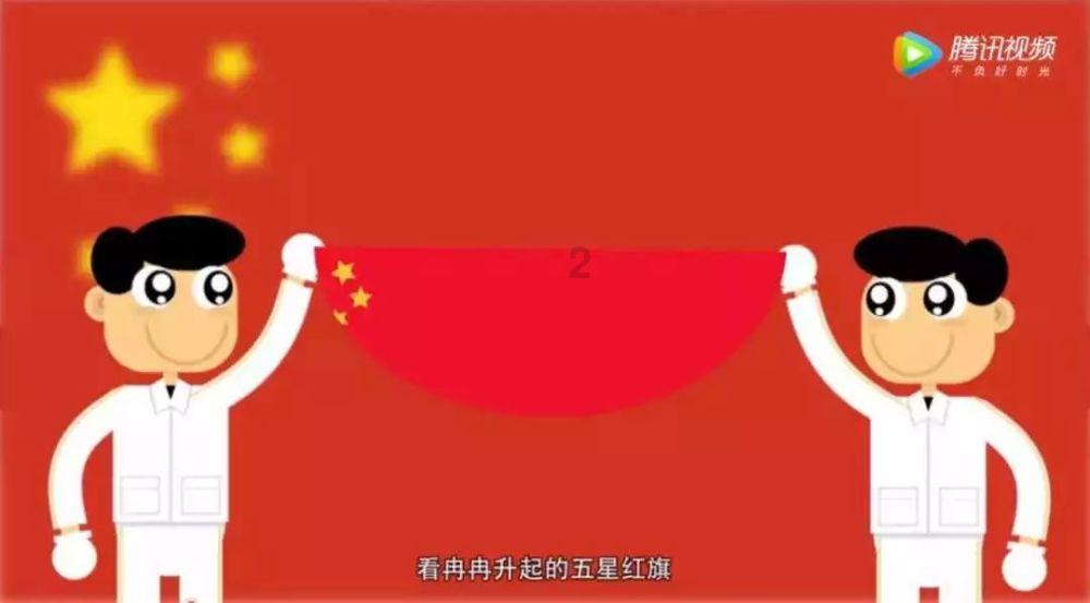 仙剑奇侠传2