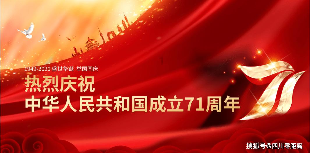 无尽战区