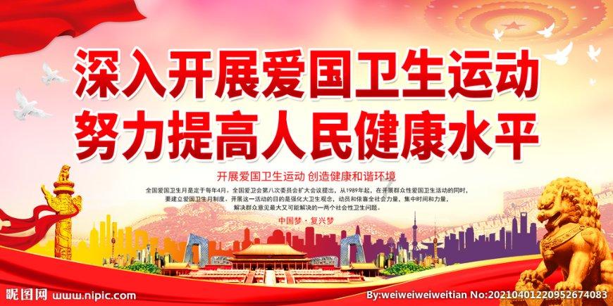 迷你淘气猪逃脱