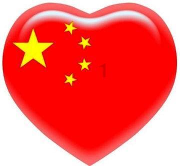 阳江话传承与发展展演活动走进金山植物公园