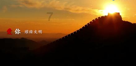 乐高蝙蝠侠3
