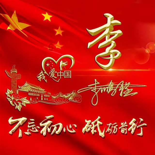 《肖申克的救赎》中文版上海首演,传递绝地重生的力量
