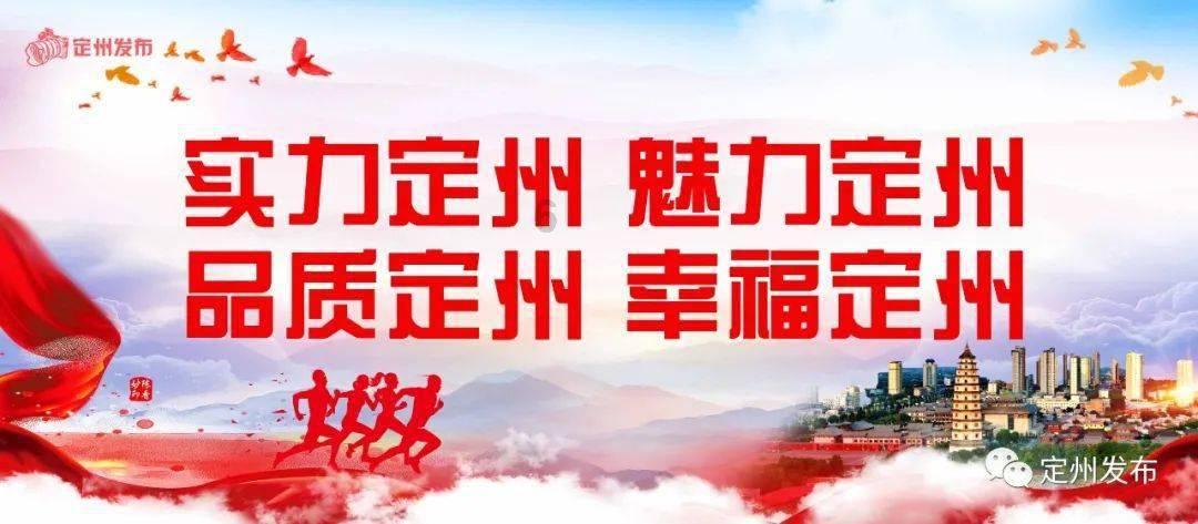 “杀伤网”是张什么样的网
