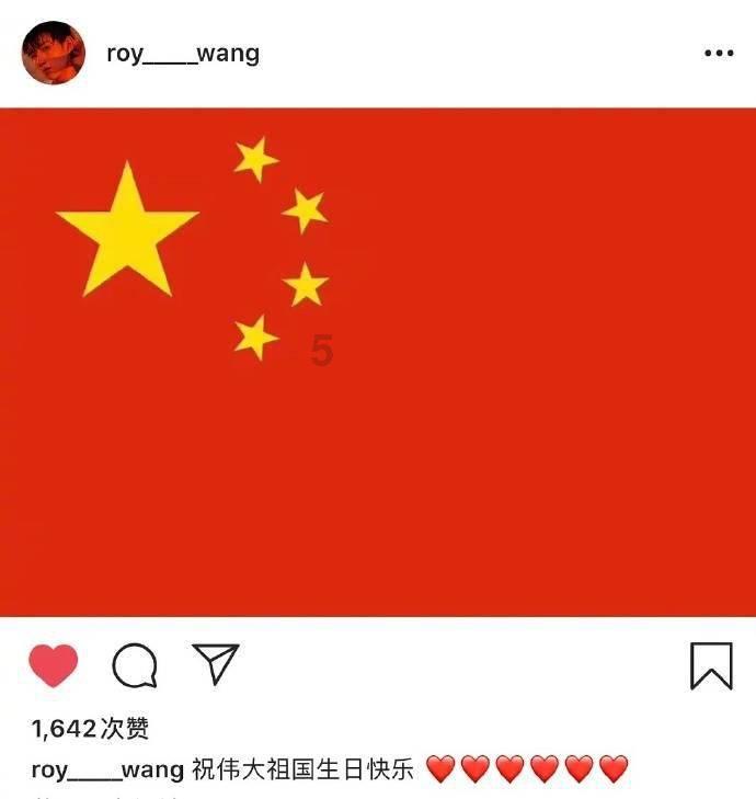 英雄之剑