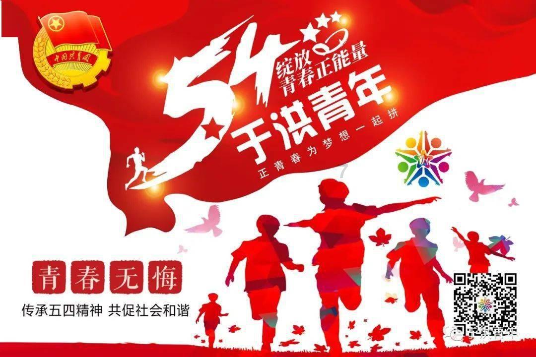 阿提拉：全面战争