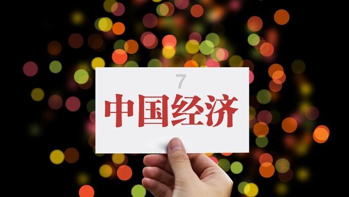 省人大代表、永州蓝山县长邓群：深化“放管服”改革 以高质量政务服务惠民利企