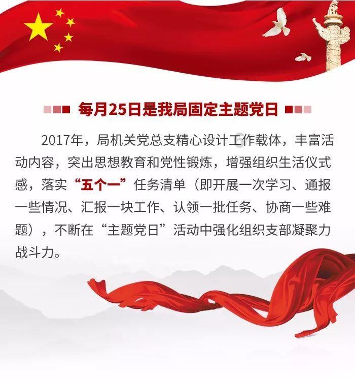 虫虫助手下载