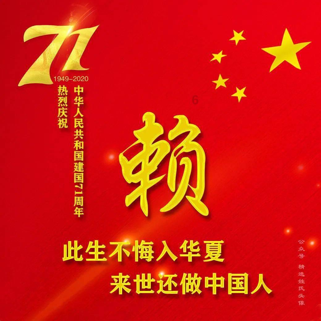 厉害了我的巧虎6