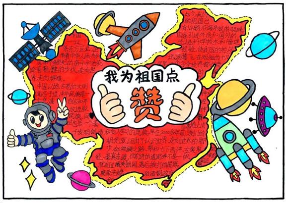 芭比滑稽服装