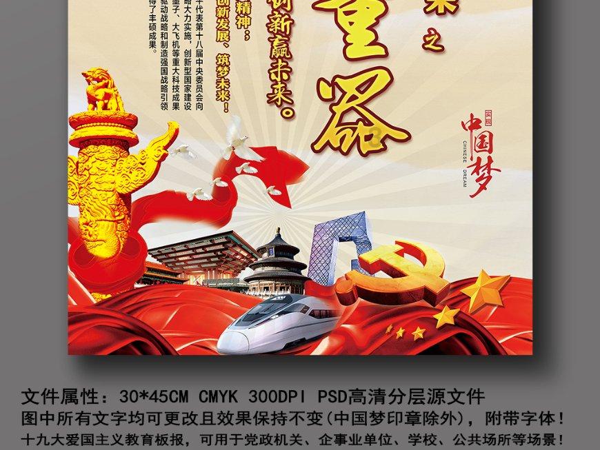 小猫钓鱼游戏龙王版有船