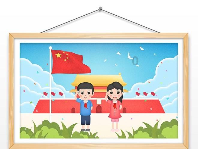 主播说辽宁｜非同寻常的5.3%