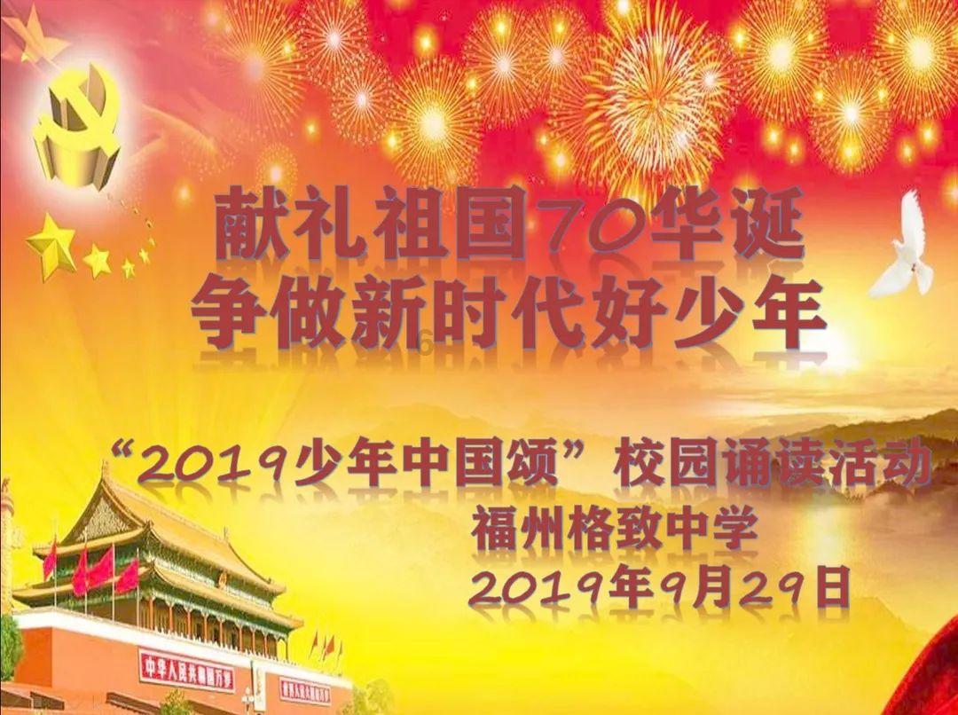 《春》朱自清中的……响着主要描写了游戏画面